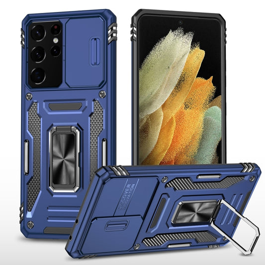 For Samsung Galaxy S23 Ultra 5G Armor PC + TPU Camera Shield Phone Case(Navy Blue) - Galaxy S23 Ultra 5G Cases by buy2fix | Online Shopping UK | buy2fix