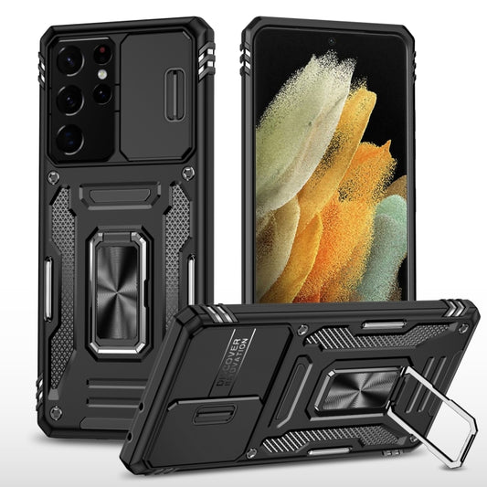 For Samsung Galaxy S23 Ultra 5G Armor PC + TPU Camera Shield Phone Case(Black) - Galaxy S23 Ultra 5G Cases by buy2fix | Online Shopping UK | buy2fix