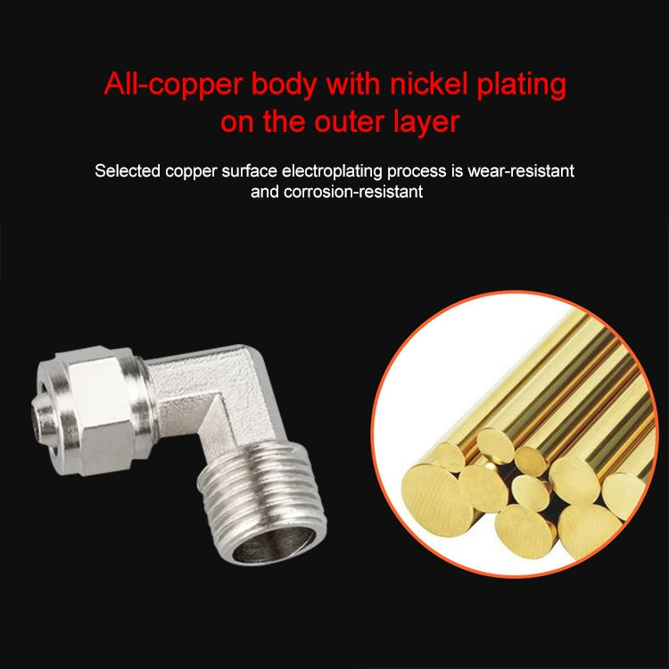 FL6-02 LAIZE Nickel Plated Copper Trachea Quick Fitting Twist Elbow Lock Female Connector - Interface Series by LAIZE | Online Shopping UK | buy2fix