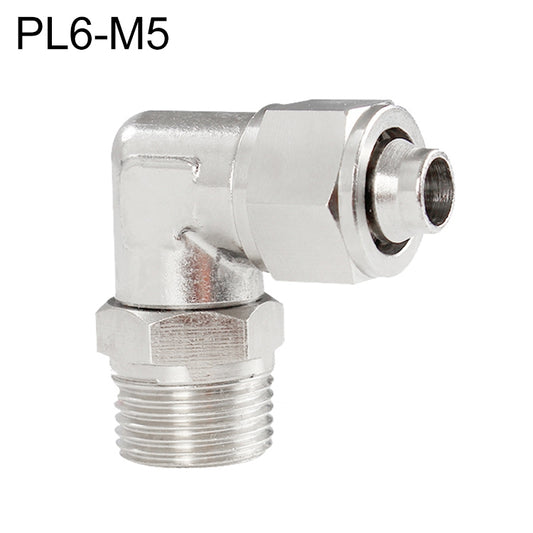 PL6-M5 LAIZE Nickel Plated Copper Trachea Quick Fitting Twist Swivel Elbow Lock Female Connector - Interface Series by LAIZE | Online Shopping UK | buy2fix