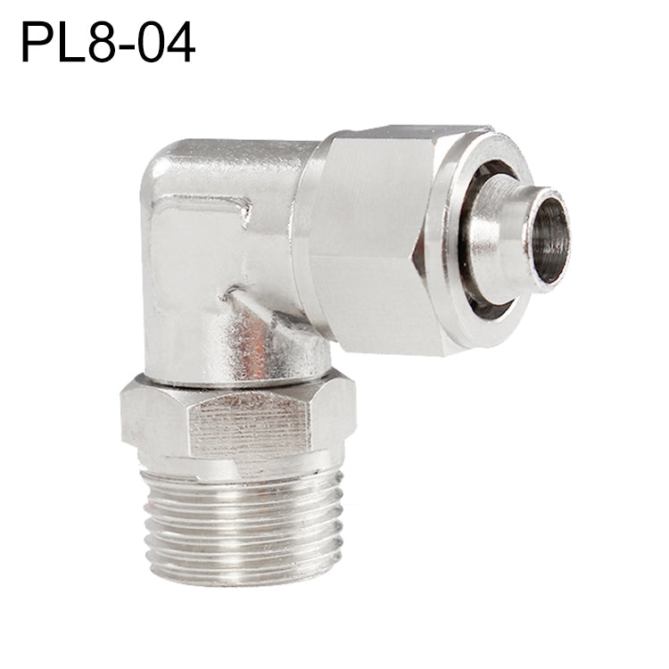 PL8-04 LAIZE Nickel Plated Copper Trachea Quick Fitting Twist Swivel Elbow Lock Female Connector - Interface Series by LAIZE | Online Shopping UK | buy2fix