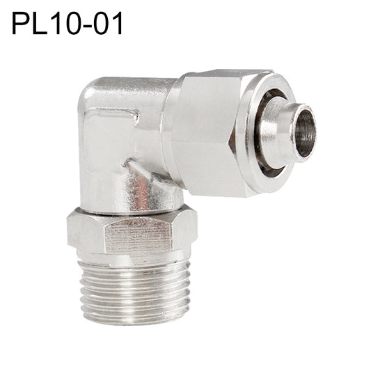 PL10-01 LAIZE Nickel Plated Copper Trachea Quick Fitting Twist Swivel Elbow Lock Female Connector - Interface Series by LAIZE | Online Shopping UK | buy2fix