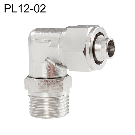 PL12-02 LAIZE Nickel Plated Copper Trachea Quick Fitting Twist Swivel Elbow Lock Female Connector - Interface Series by LAIZE | Online Shopping UK | buy2fix