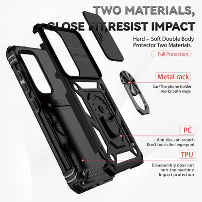 For Samsung Galaxy S23+ 5G Sliding Camshield Holder Phone Case(Black) - Galaxy S23+ 5G Cases by buy2fix | Online Shopping UK | buy2fix