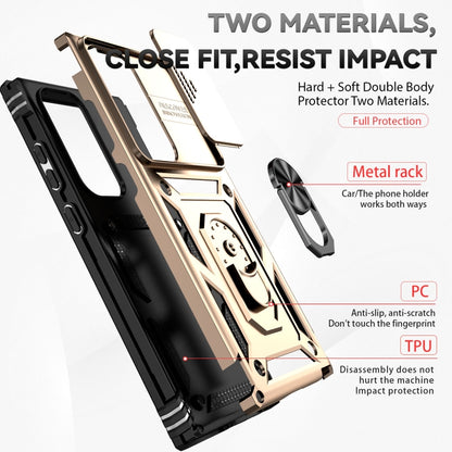 For Samsung Galaxy S23 Ultra 5G Sliding Camshield Holder Phone Case(Gold) - Galaxy S23 Ultra 5G Cases by buy2fix | Online Shopping UK | buy2fix
