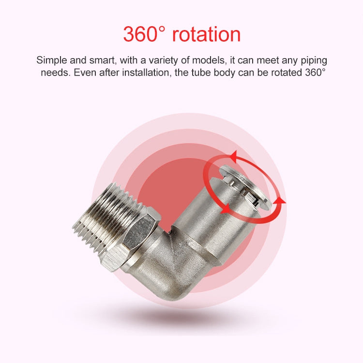 PL10-03 LAIZE Nickel Plated Copper Elbow Male Thread Pneumatic Quick Fitting Connector - Interface Series by LAIZE | Online Shopping UK | buy2fix
