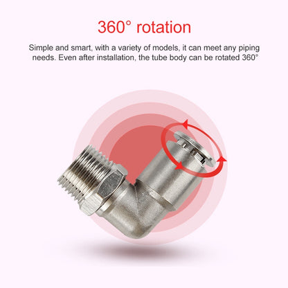 PL10-03 LAIZE Nickel Plated Copper Elbow Male Thread Pneumatic Quick Fitting Connector - Interface Series by LAIZE | Online Shopping UK | buy2fix