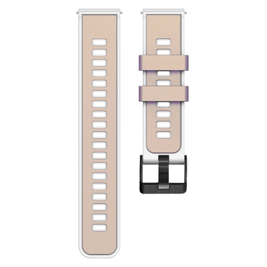 For Samsung Galaxy Watch 5 Pro 45mm Plain Weave Two-color Silicone Watch Band(Khaki White) - Watch Bands by buy2fix | Online Shopping UK | buy2fix