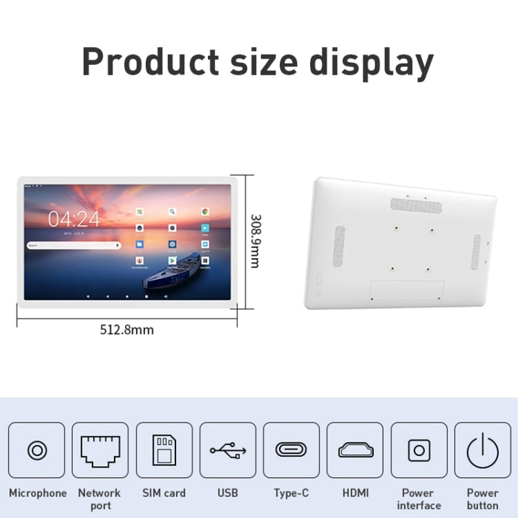 HSD2193T 21.5 inch IPS Display Advertising Machine Android 13 RK3588S2 4GB+32GB(Black) - 15 inch Above by buy2fix | Online Shopping UK | buy2fix