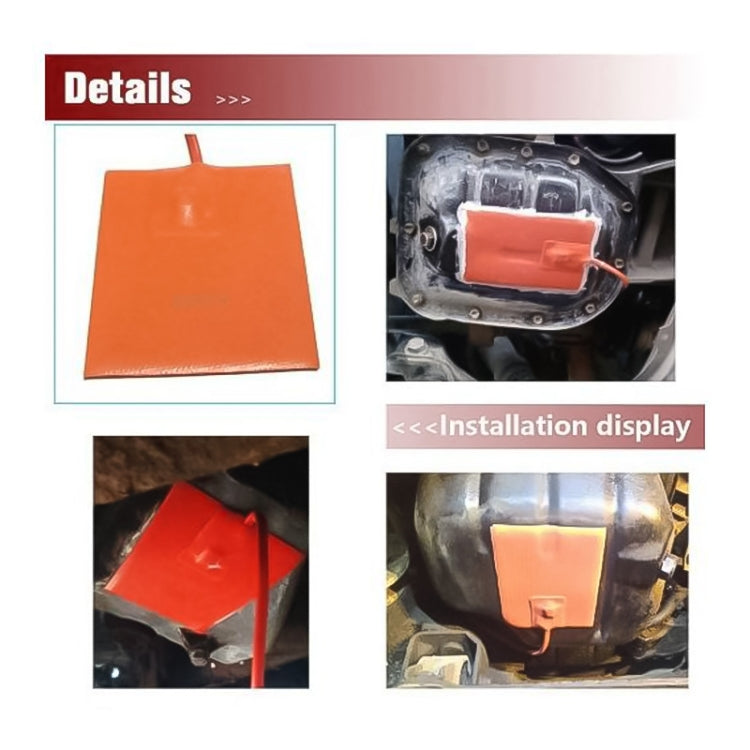 15 x 20cm Car Engine Oil Pan Sump Tank Heater Pad, Plug Type:EU Plug - Engine Fittings by buy2fix | Online Shopping UK | buy2fix