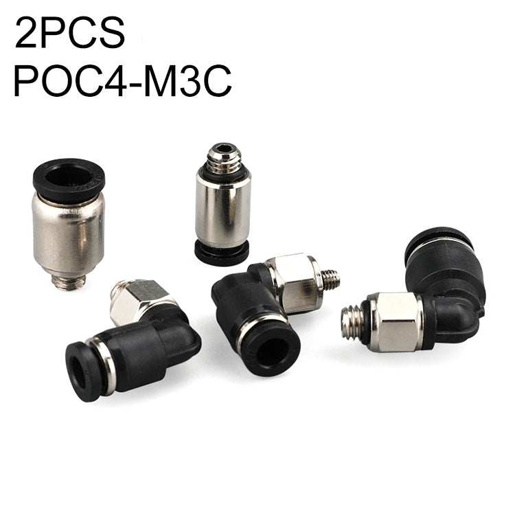POC4-M3C LAIZE 2pcs Nickel Plated Copper Mini Pneumatic Quick Connector - Interface Series by LAIZE | Online Shopping UK | buy2fix