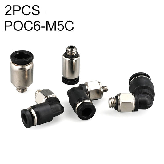 POC6-M5C LAIZE 2pcs Nickel Plated Copper Mini Pneumatic Quick Connector - Interface Series by LAIZE | Online Shopping UK | buy2fix