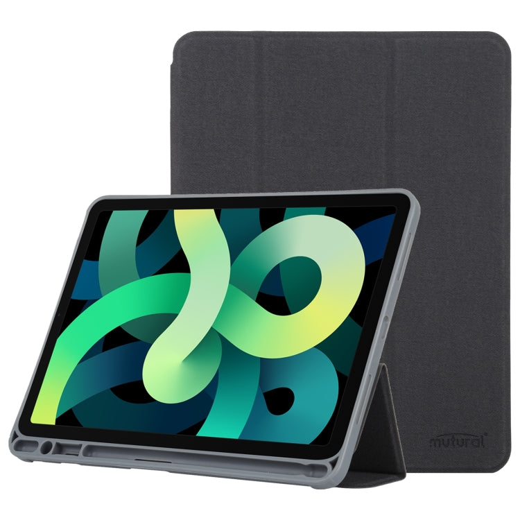 For iPad 2025 / 2022 Mutural YASHI Series Tablet Leather Smart Case(Black) - iPad 2025 / 2022 Cases by buy2fix | Online Shopping UK | buy2fix