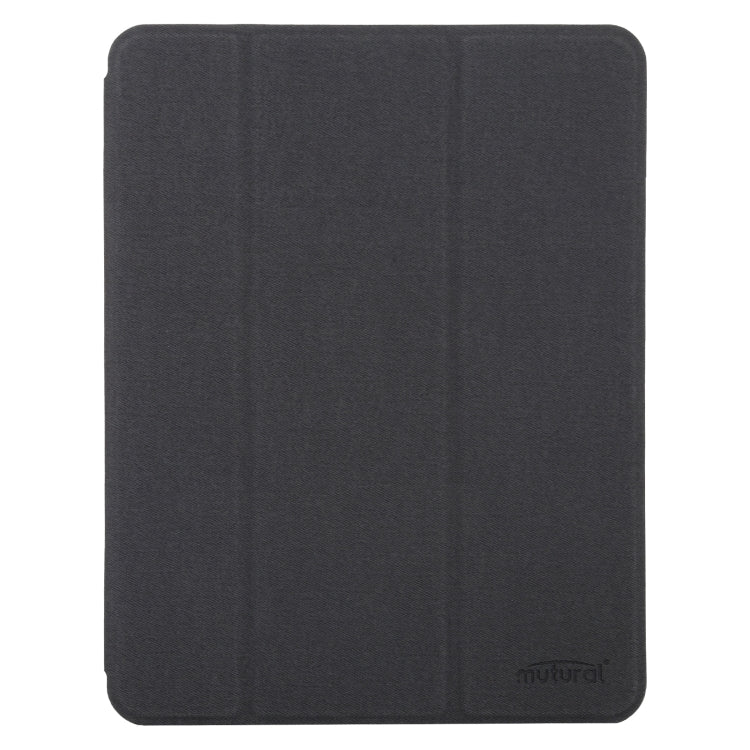 For iPad 2025 / 2022 Mutural YASHI Series Tablet Leather Smart Case(Black) - iPad 2025 / 2022 Cases by buy2fix | Online Shopping UK | buy2fix