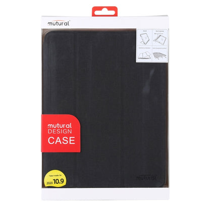 For iPad 2025 / 2022 Mutural YASHI Series Tablet Leather Smart Case(Black) - iPad 2025 / 2022 Cases by buy2fix | Online Shopping UK | buy2fix