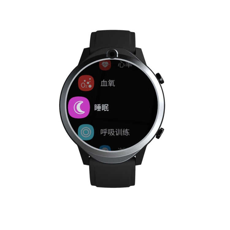 Rogbid Brave 2 1.45 inch TFT Screen Android 9.0 LTE 4G Smart Watch, Support Face Recognition(Black) - Smart Watches by Rogbid | Online Shopping UK | buy2fix