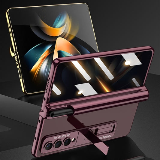 For Samsung Galaxy Z Fold4 Magnetic Folding Phantom Privacy Phone Case(Champagne Gold) - Galaxy Z Fold4 5G Cases by buy2fix | Online Shopping UK | buy2fix