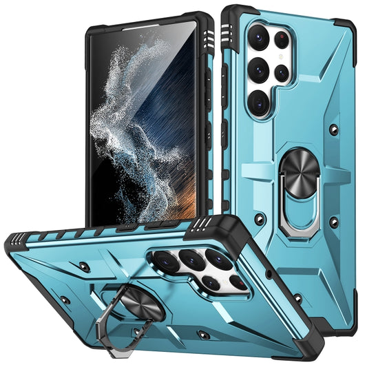 For Samsung Galaxy S23 Ultra 5G Ring Holder Phone Case(Light Blue) - Galaxy S23 Ultra 5G Cases by buy2fix | Online Shopping UK | buy2fix