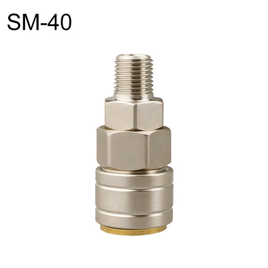 LAIZE SM-40 10pcs C-type Self-lock Pneumatic Quick Fitting Connector - Interface Series by LAIZE | Online Shopping UK | buy2fix