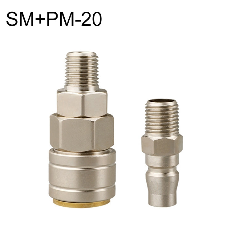 LAIZE SM+PM-20 10pcs C-type Self-lock Pneumatic Quick Fitting Connector - Interface Series by LAIZE | Online Shopping UK | buy2fix
