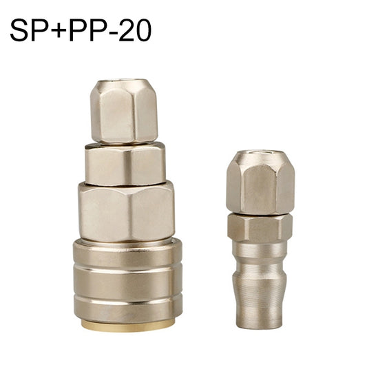 LAIZE SP+PP-20 10pcs C-type Self-lock Pneumatic Quick Fitting Connector - Interface Series by LAIZE | Online Shopping UK | buy2fix