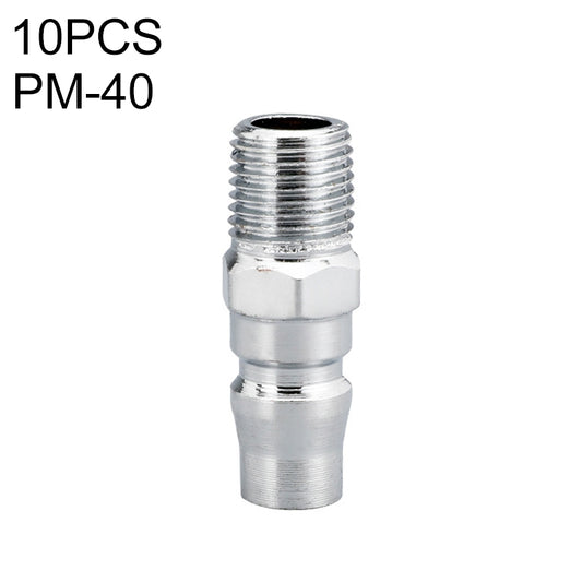 LAIZE PM-40 10pcs C-type Self-lock Air Tube Pneumatic Quick Fitting Connector - Interface Series by LAIZE | Online Shopping UK | buy2fix