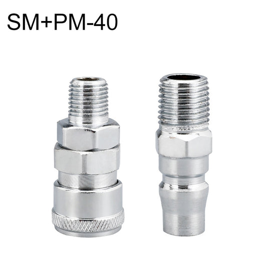 LAIZE SM+PM-40 10pcs C-type Self-lock Air Tube Pneumatic Quick Fitting Connector - Interface Series by LAIZE | Online Shopping UK | buy2fix