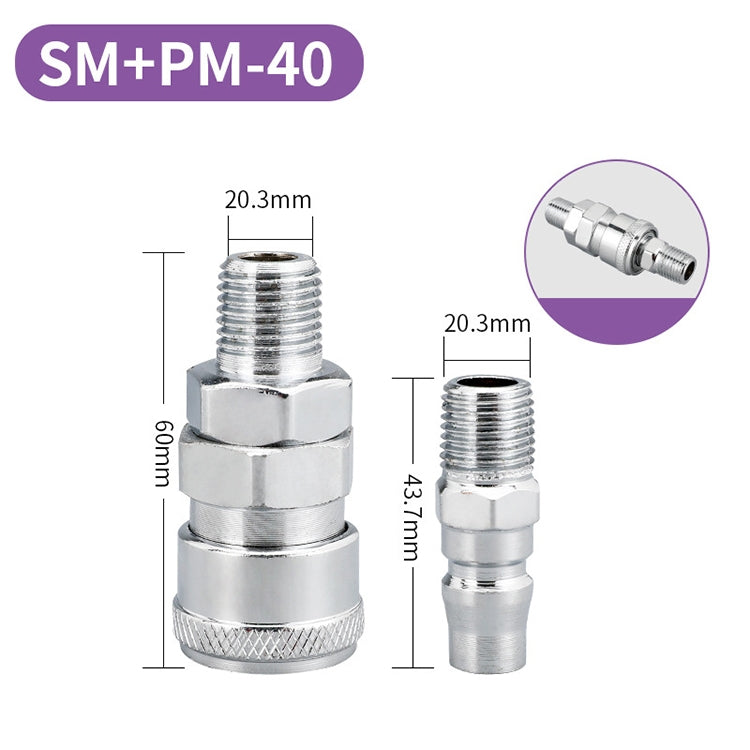 LAIZE SM+PM-40 10pcs C-type Self-lock Air Tube Pneumatic Quick Fitting Connector - Interface Series by LAIZE | Online Shopping UK | buy2fix