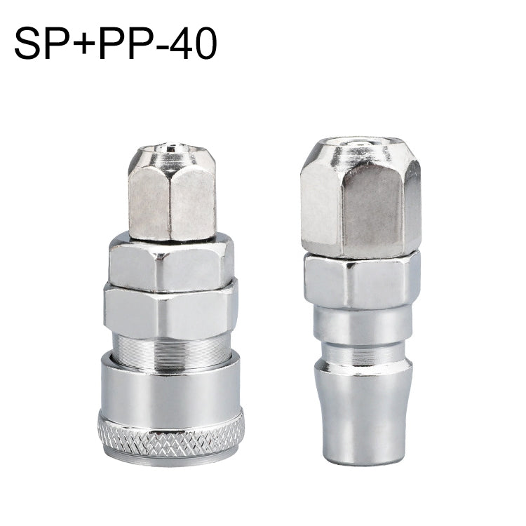 LAIZE SP+PP-40 10pcs C-type Self-lock Air Tube Pneumatic Quick Fitting Connector - Interface Series by LAIZE | Online Shopping UK | buy2fix