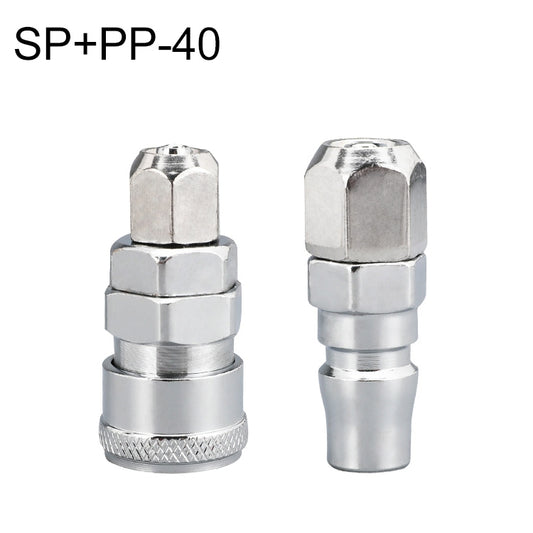 LAIZE SP+PP-40 10pcs C-type Self-lock Air Tube Pneumatic Quick Fitting Connector - Interface Series by LAIZE | Online Shopping UK | buy2fix