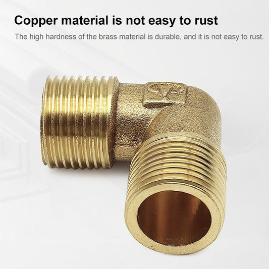 LAIZE 2pcs External Thread Plumbing Copper Pipe Fittings, Caliber:1 Point(Elbow) - Interface Series by LAIZE | Online Shopping UK | buy2fix