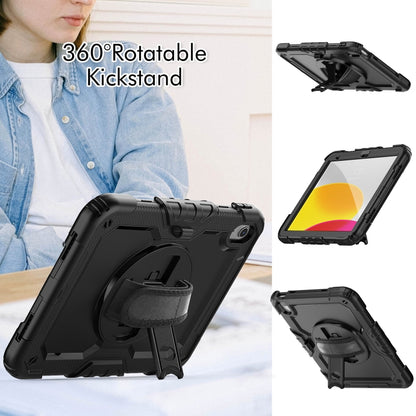 For iPad 2025 / 2022 Silicone + PC Full Body Protection Tablet Case(Black) - iPad 2025 / 2022 Cases by buy2fix | Online Shopping UK | buy2fix