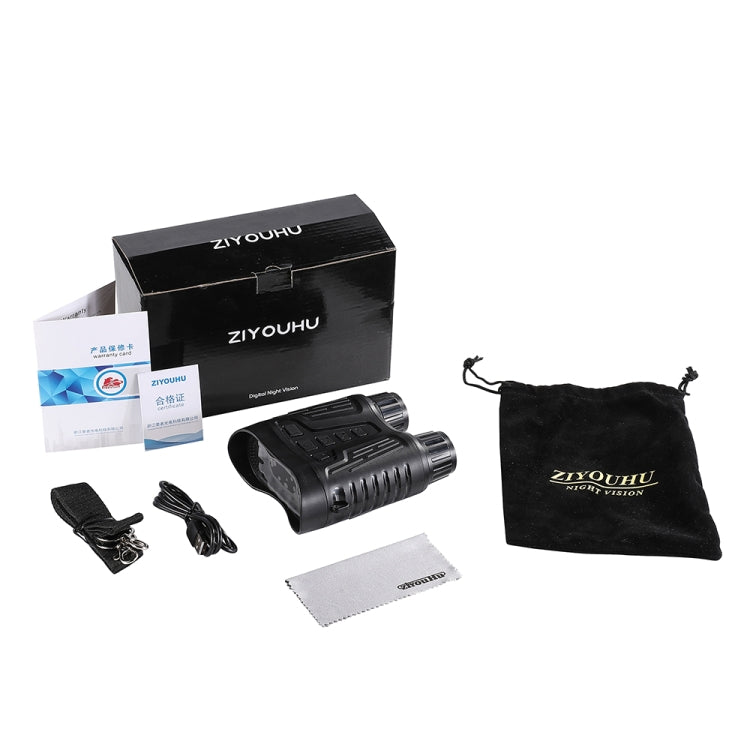 NV2180 Outdoor Hunting Digital Night Vision Binoculars by buy2fix