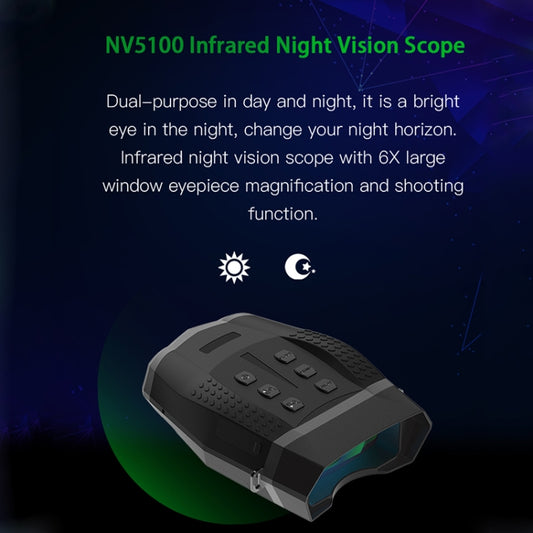 NV5100 Outdoor Hunting Digital Night Vision Binoculars by buy2fix