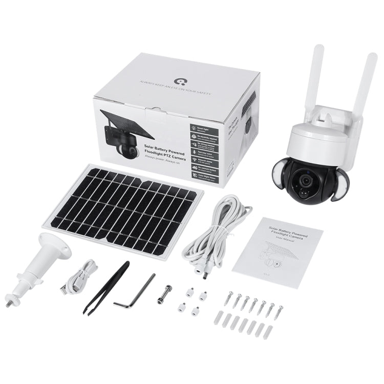ST-S518-2M-TY 2.4G Wifi Solar Battery Powered Floodlight PTZ Camera with  PIR Human Detection - Dome Camera by buy2fix | Online Shopping UK | buy2fix