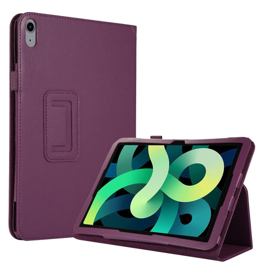 For iPad 2025 / 2022 Litchi Texture Leather Smart Tablet Case with Holder(Purple) - iPad 2025 / 2022 Cases by buy2fix | Online Shopping UK | buy2fix