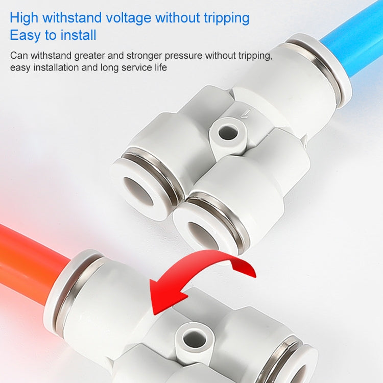 PW8-4 LAIZE 2pcsPW Y-type Tee Reducing Pneumatic Quick Fitting Connector - Interface Series by LAIZE | Online Shopping UK | buy2fix