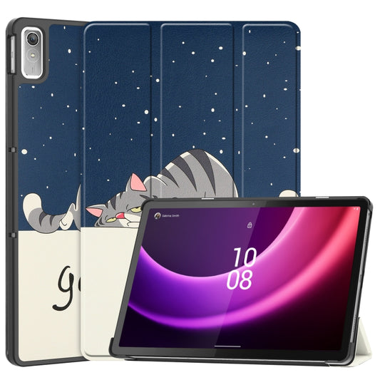 For Lenovo Tab P11 Gen 2 Custer Painted 3-Fold Holder Leather Smart Tablet Case(Lazy Cat) - Lenovo by buy2fix | Online Shopping UK | buy2fix