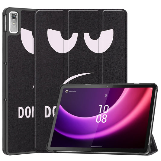 For Lenovo Tab P11 Gen 2 Custer Painted 3-Fold Holder Leather Smart Tablet Case(Big Eye Me) - Lenovo by buy2fix | Online Shopping UK | buy2fix