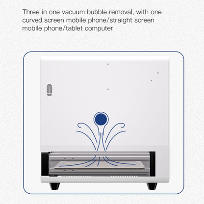 TBK 208C 15-inch Curved Screen Laminating and Defoaming Machine, Plug:AU Plug - Defoaming Equipment by TBK | Online Shopping UK | buy2fix