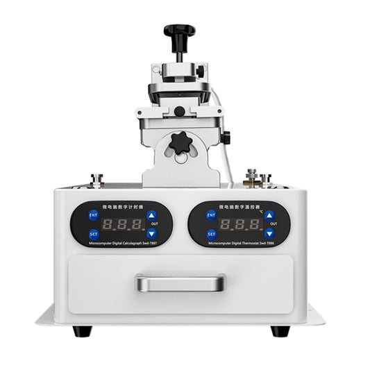 TBK 258S Intelligent Multi-function UV Cured Disassembly Machine, Plug:AU Plug - Separation Equipment by TBK | Online Shopping UK | buy2fix