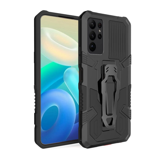 For Samsung Galaxy S23 Ultra 5G Armor Warrior Shockproof PC + TPU Phone Case(Black) - Galaxy S23 Ultra 5G Cases by buy2fix | Online Shopping UK | buy2fix