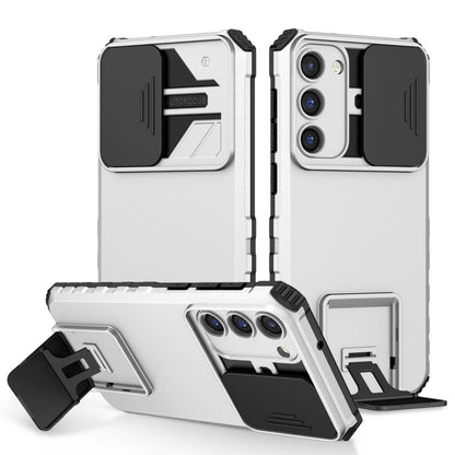 For Samsung Galaxy S23 5G Stereoscopic Holder Sliding Camshield Phone Case(White) - Galaxy S23 5G Cases by buy2fix | Online Shopping UK | buy2fix
