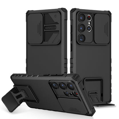 For Samsung Galaxy S23 Ultra 5G Stereoscopic Holder Sliding Camshield Phone Case(Black) - Galaxy S23 Ultra 5G Cases by buy2fix | Online Shopping UK | buy2fix
