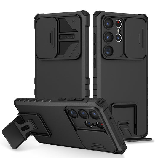 For Samsung Galaxy S23 Ultra 5G Stereoscopic Holder Sliding Camshield Phone Case(Black) - Galaxy S23 Ultra 5G Cases by buy2fix | Online Shopping UK | buy2fix