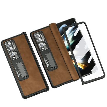 For Samsung Galaxy Z Fold3 5G Napa Texture All-inclusive Phone Case(Brown) by buy2fix