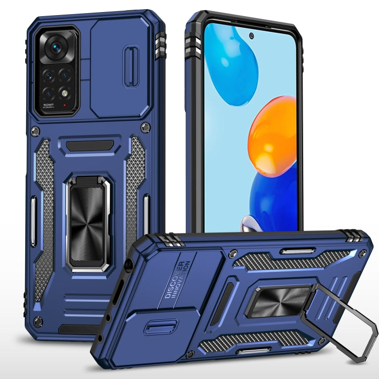 For Xiaomi Redmi Note 11 Pro Armor PC + TPU Camera Shield Phone Case(Navy Blue) by buy2fix