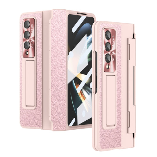 For Samsung Galaxy Z Fold3 5G Integrated Full Coverage Phone Case with Hinge(Pink)