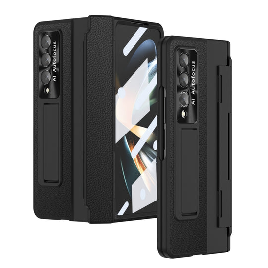 For Samsung Galaxy Z Fold3 5G Integrated Full Coverage Phone Case with Hinge(Black)