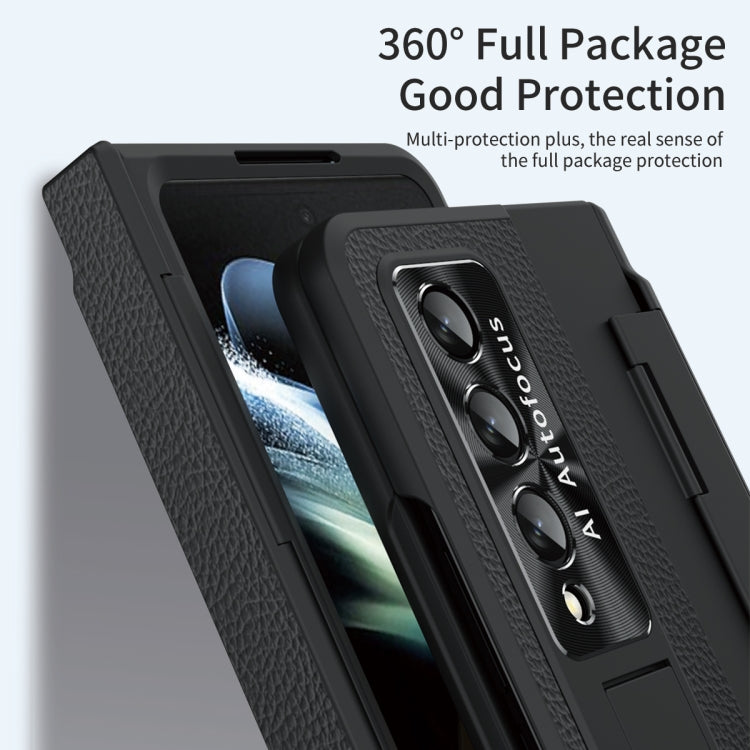 For Samsung Galaxy Z Fold3 5G Integrated Full Coverage Phone Case with Hinge(Black) by buy2fix